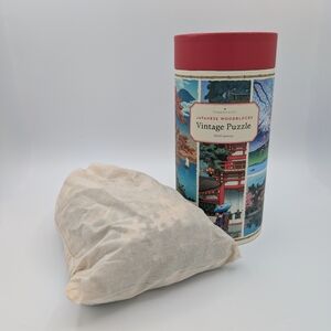 Japanese Woodblocks Puzzle with Red Lid